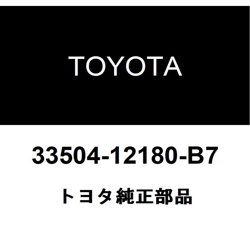 トヨタ（TOYOTA） トヨタ純正 シフトレバー ノブ 33504-12180-B7 : ヘックスストア - 通販 - Yahoo!ショッピング