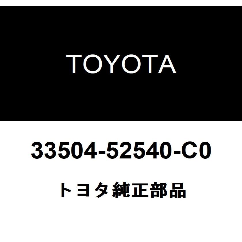 トヨタ（TOYOTA） トヨタ純正 シフトレバー ノブ 33504-52540-C0