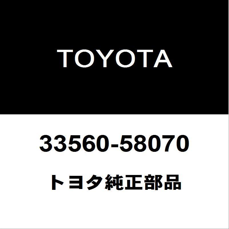 トヨタ（TOYOTA） トヨタ純正 アルファード シフトロック