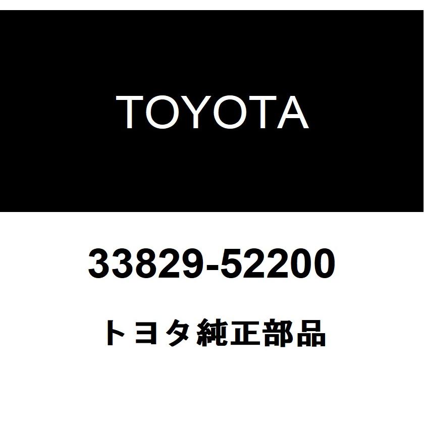 トヨタ（TOYOTA） トヨタ純正 トランスミッション コントロールケーブル サポート 33829-52200 : ヘックスストア - 通販 ...