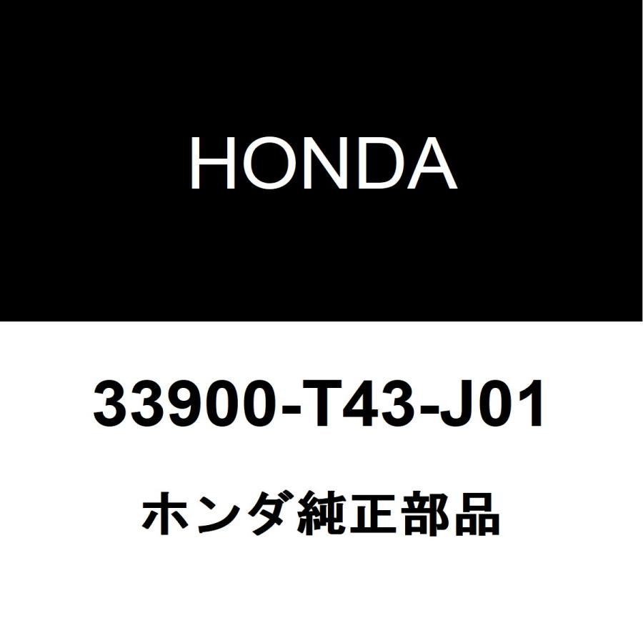 ホンダ（HONDA） ホンダ純正 ステップワゴン フロントフォグランプASSY