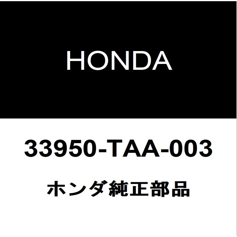 ホンダ（HONDA） ホンダ純正 オデッセイ フロントフォグランプASSY