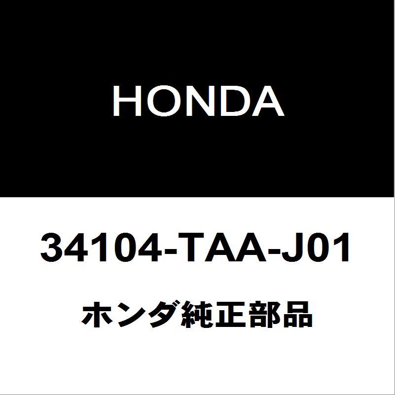 ホンダ（HONDA） ホンダ純正 N-BOX ライセンスランプレンズ 34104-TAA-J01 : ヘックスストア - 通販 - Yahoo ...