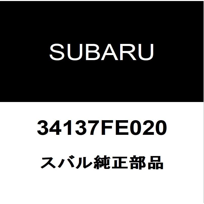 訳あり】 武蔵オイルシール リヤーホイールシール ニッサン アトラス 入数:1個 武蔵オイルシール工業 自動車 F4030 オイルシール 三菱