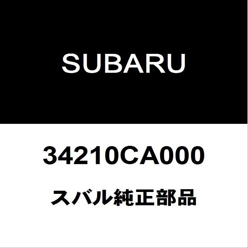 SUBARU（スバル） スバル純正 BRZ ステアリングギヤASSY（R&P