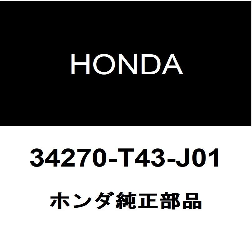 ホンダ（HONDA） ホンダ純正 シビック ハイマウントストップライトASSY