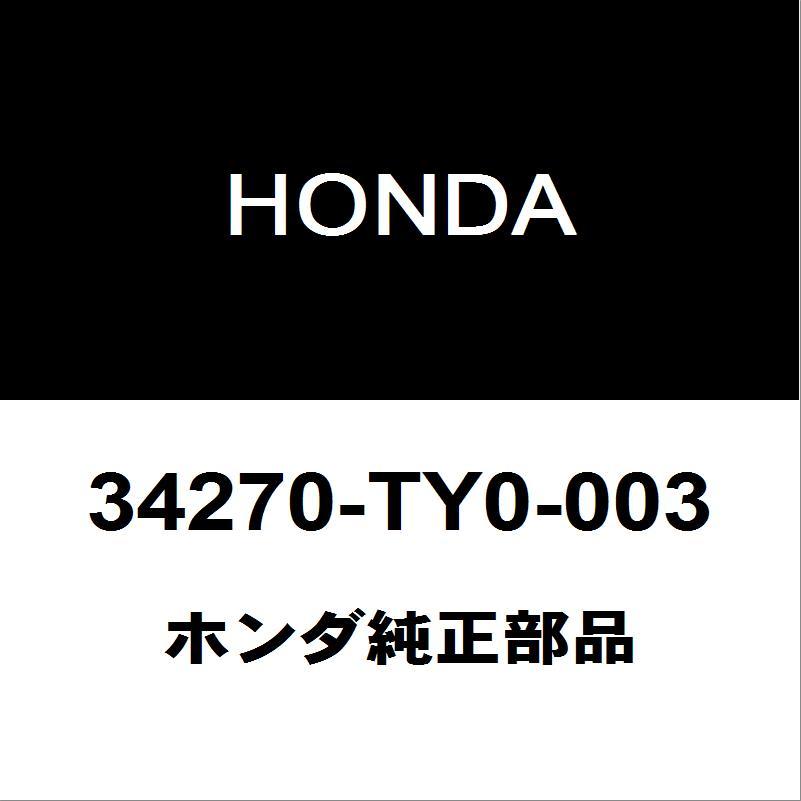 ホンダ（HONDA） ホンダ純正 N-BOX ハイマウントストップライトASSY