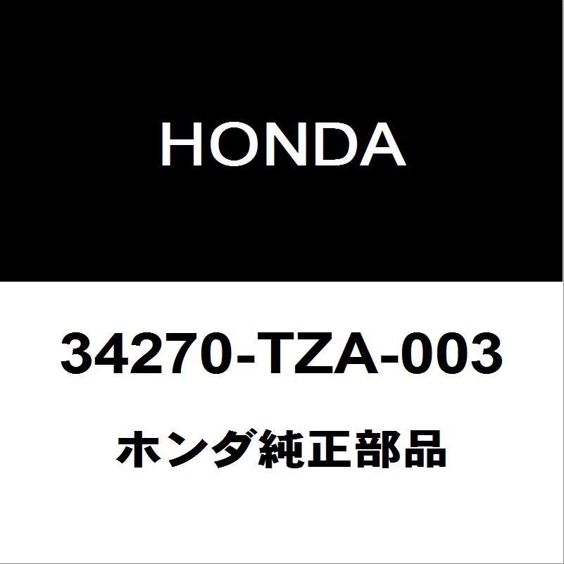 ホンダ（HONDA） ホンダ純正 フィット ハイマウントストップライトASSY