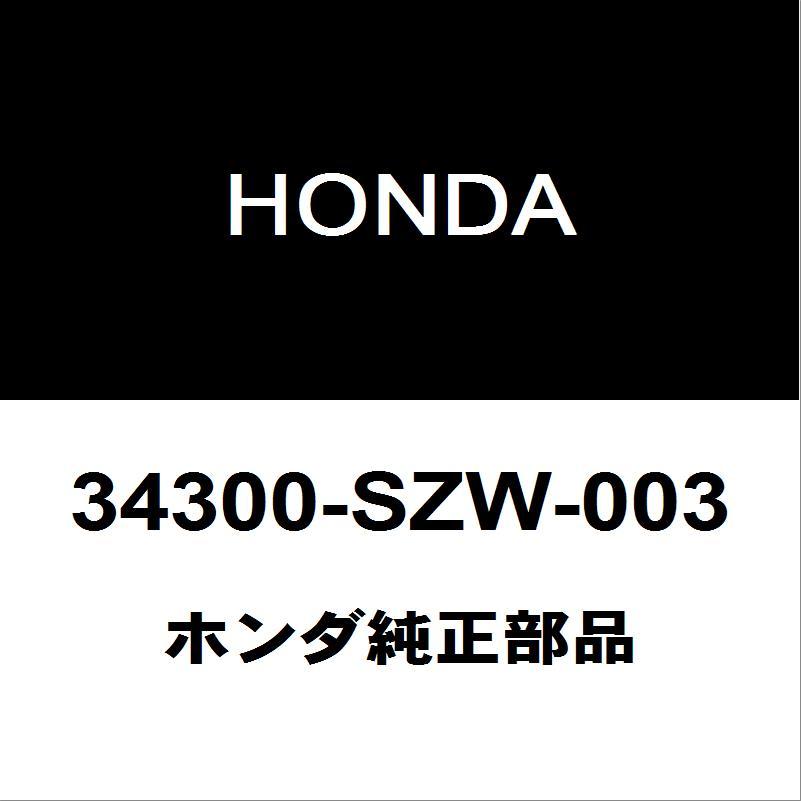 ホンダ（HONDA） ホンダ純正 ステップワゴンスパーダ フロントサイド
