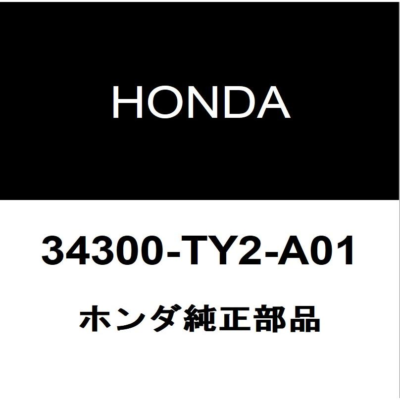ホンダ純正 シビック フロントサイドターンランプASSY ホンダ（HONDA） ホンダ純正 シビック フロントサイドターンランプASSY