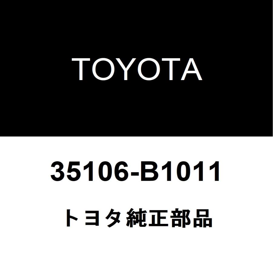 トヨタ（TOYOTA） トヨタ純正 bB ミッションオイルパン 35106-B1011