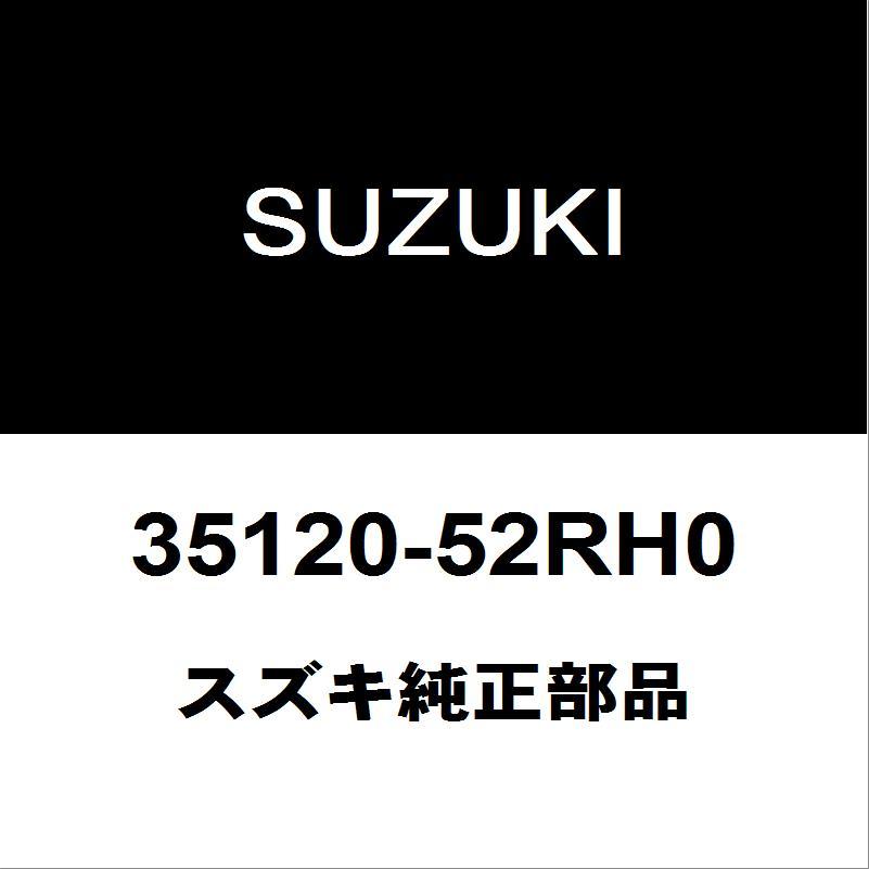 スズキ（SUZUKI） スズキ純正 スイフト ヘッドランプユニットRH 35120