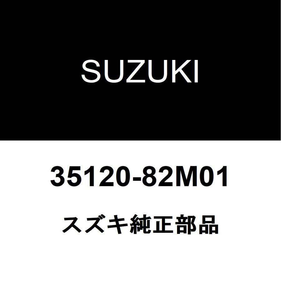スズキ（SUZUKI） スズキ純正 キャリイトラック ヘッドランプユニット