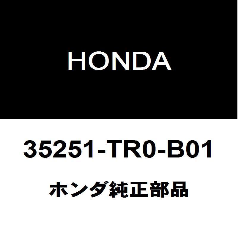 ホンダ（HONDA） ホンダ純正 N-BOX コンビネーションスイッチ 35251