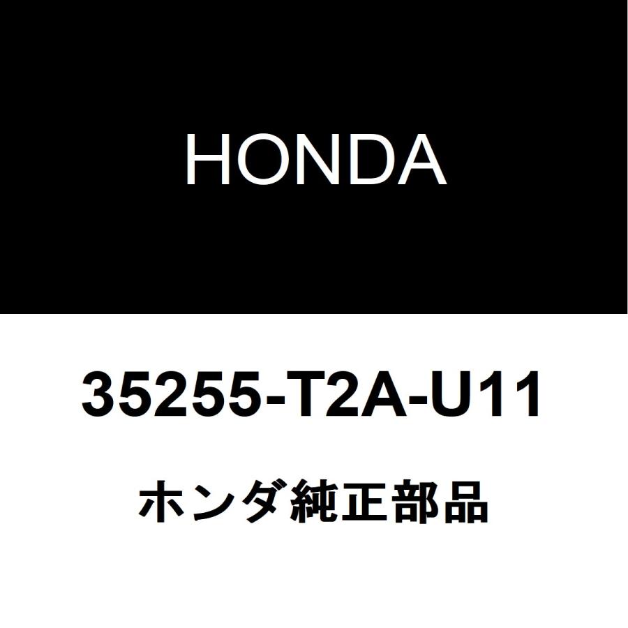 ホンダ（HONDA） ホンダ純正 CR-V コンビネーションスイッチ 35255-T2A 