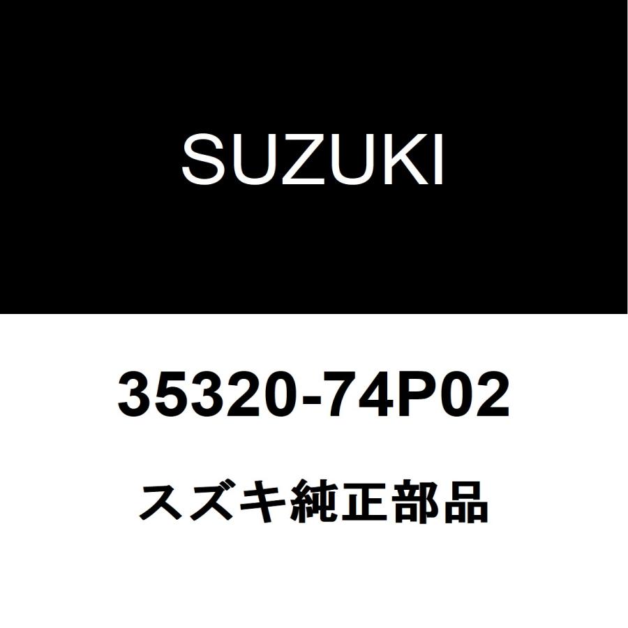 スズキ（SUZUKI） スズキ純正 アルト ヘッドランプユニットLH 35320