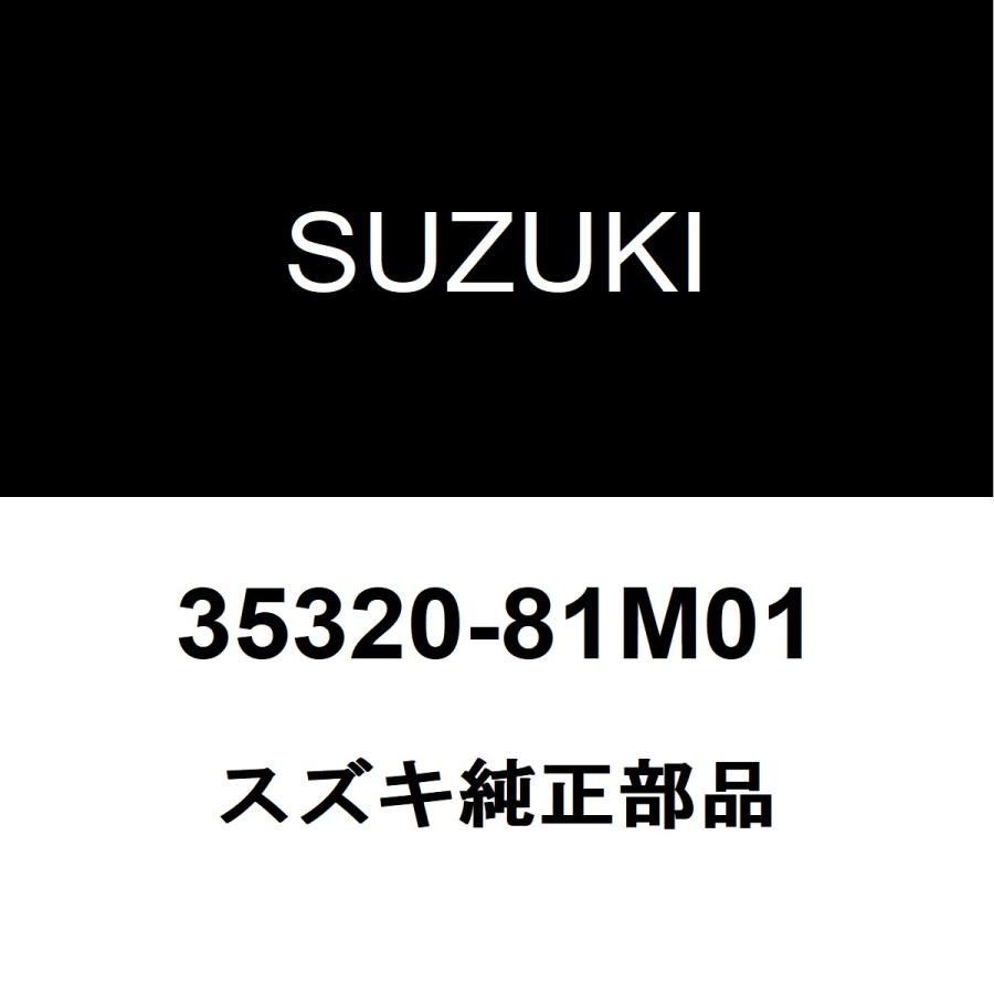 スズキ純正 スペーシア ヘッドランプユニットLH 35320-81M01 : 35320 