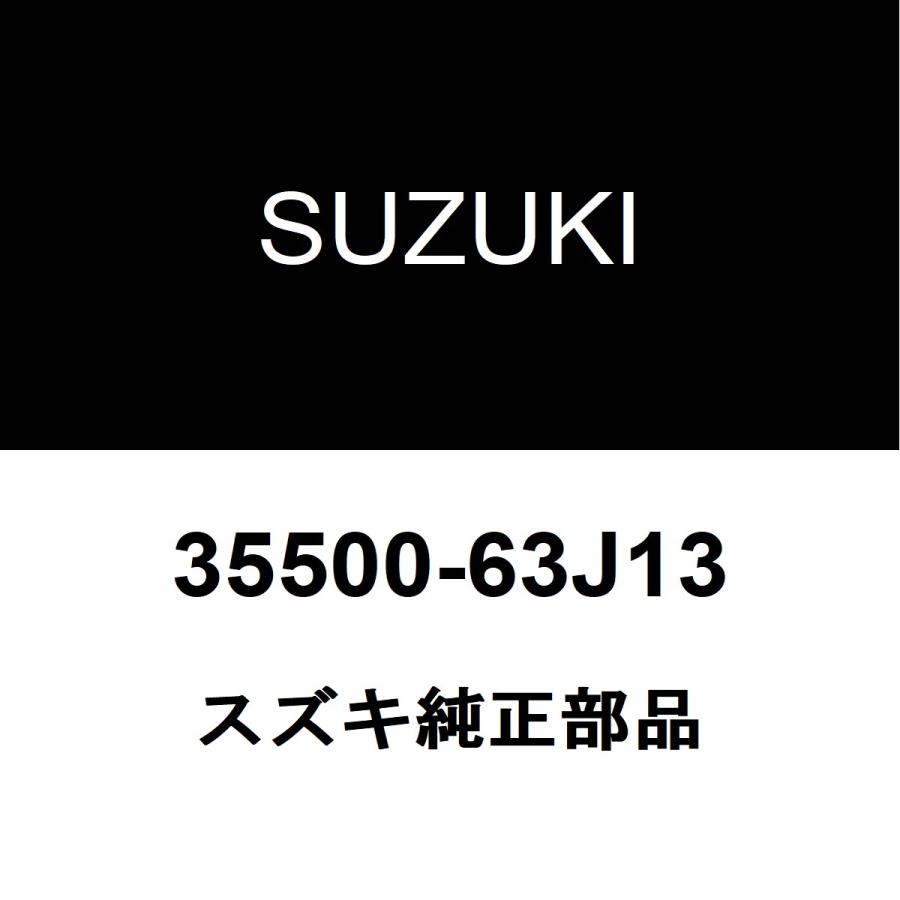 スズキ（SUZUKI） スズキ純正 セルボ フロントフォグランプASSY 35500-63J13 : ヘックスストア - 通販 - Yahoo ...