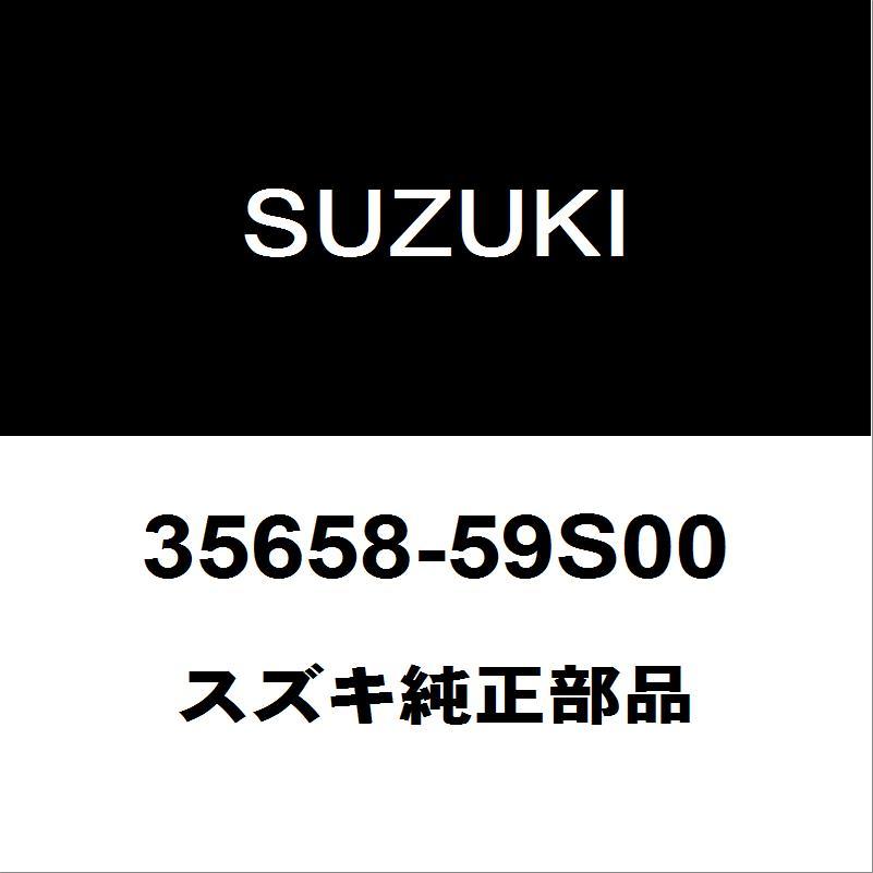 スズキ（SUZUKI） スズキ純正 ハスラー テールランプソケットRH/LH
