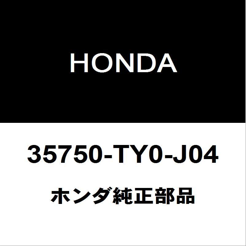 ホンダ（HONDA） ホンダ純正 N-BOX フロントドアパワーウインド