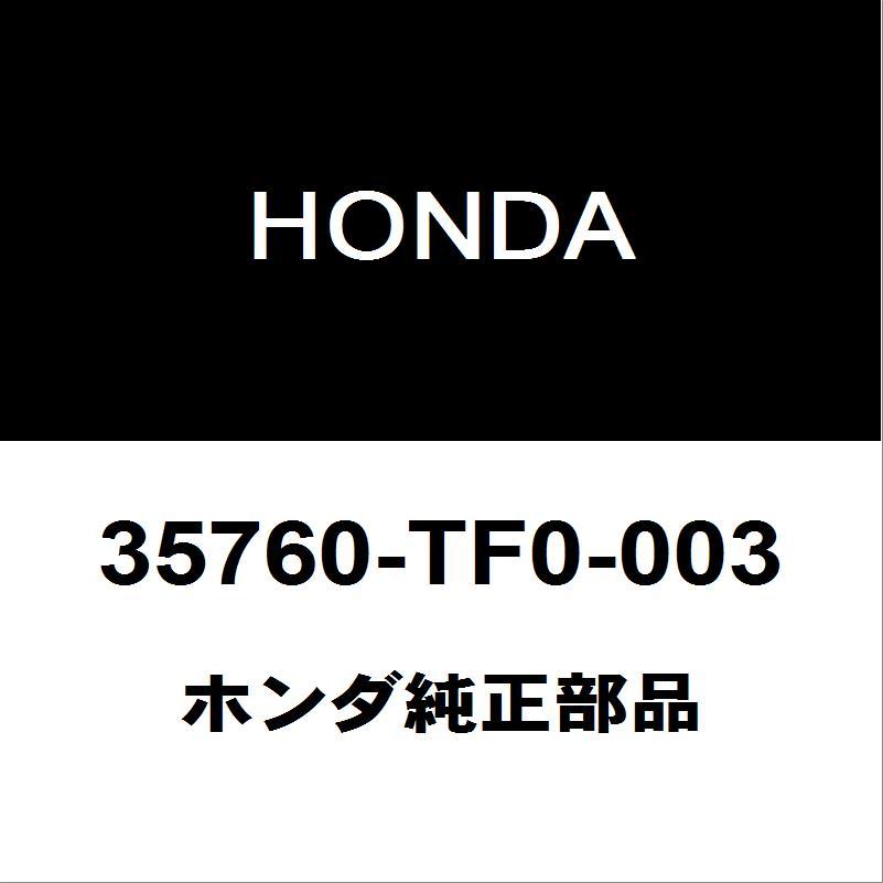 ホンダ（HONDA） ホンダ純正 フリード フロントドアパワーウインドスイッチLH リアドアパワーウインドスイッチRH/LH 35760 ...