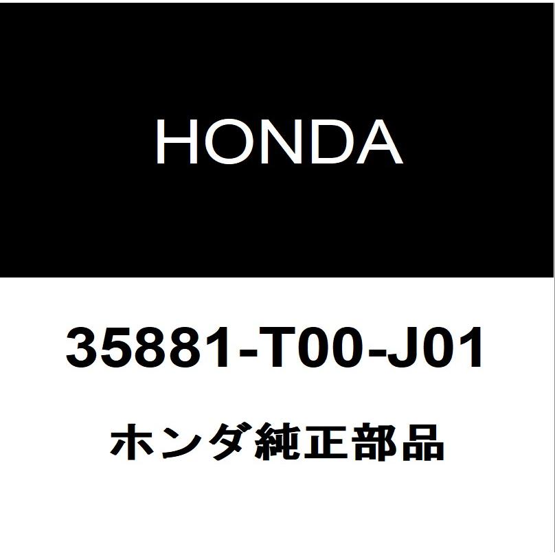 ホンダ（HONDA） ホンダ純正 シビック エンジンスイッチ 35881-T00-J01