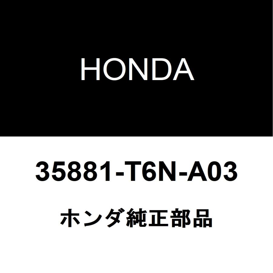 ホンダ（HONDA） ホンダ純正 NSX エンジンスイッチ 35881-T6N-A03