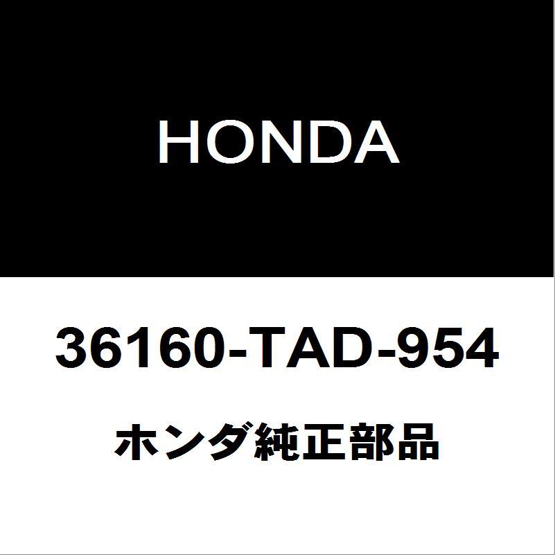 ホンダ ホンダ純正 ステップワゴンスパーダ フロントカメラ ホンダ ホンダ純正 ステップワゴンスパーダ フロントカメラ