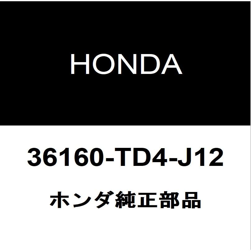 ホンダ（HONDA） ホンダ純正 シャトル フロントカメラ 36160-TD4-J12