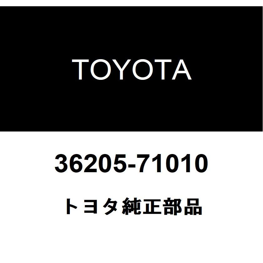 トヨタ トヨタ純正 トランスファドライブ スプロケットSUB-ASSY 36205-71010 : ヘックスストア - 通販 - Yahoo ...