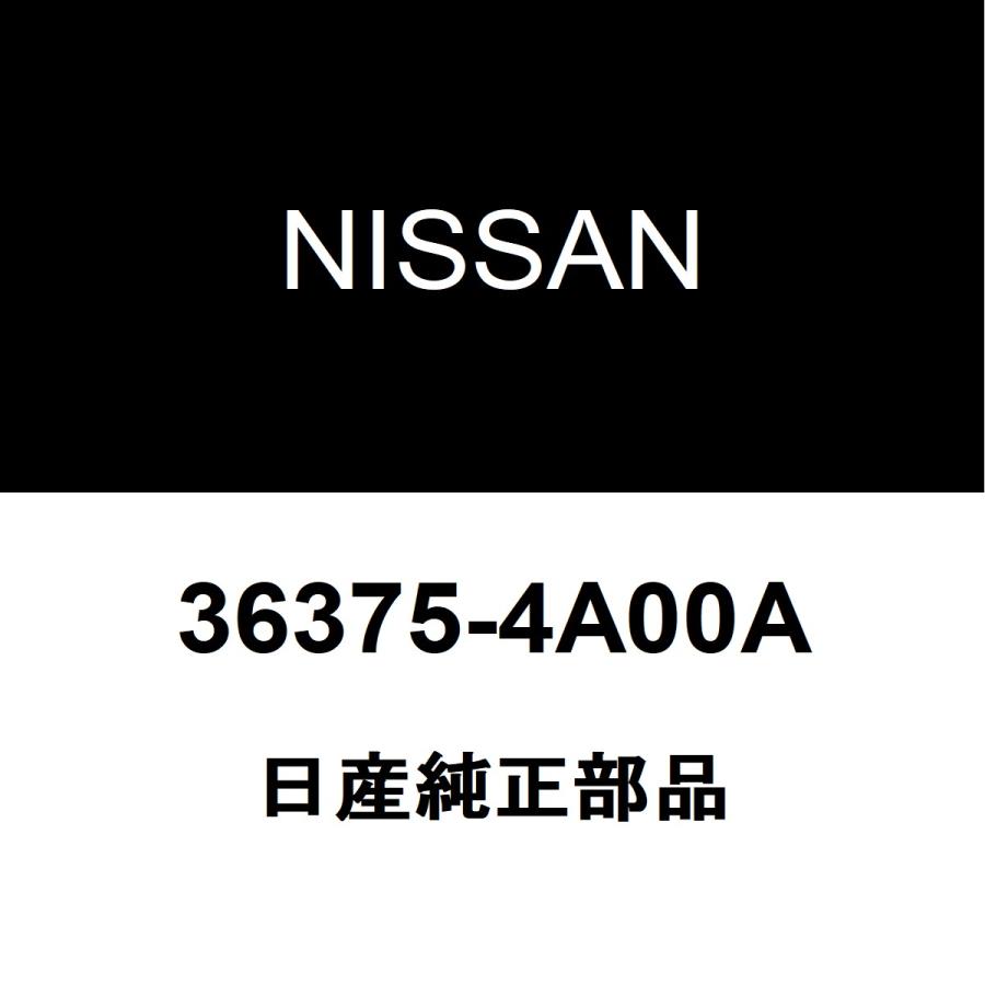日産（NISSAN） 日産純正 モコ ペダルパット 36375-4A00A : ヘックスストア - 通販 - Yahoo!ショッピング