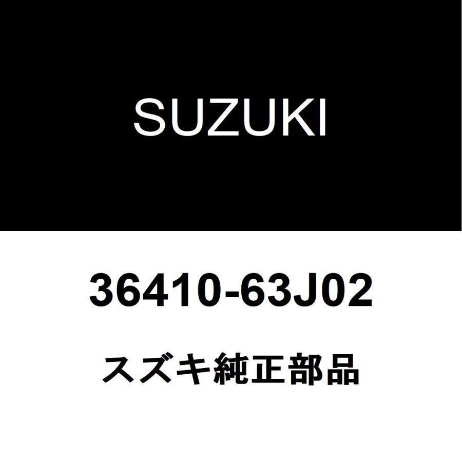 スズキ（SUZUKI） スズキ純正 MRワゴン フロントサイドターンランプ