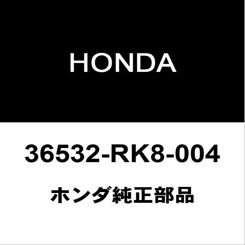 ホンダ ホンダ純正 フリード O2センサー 36532-RK8-004