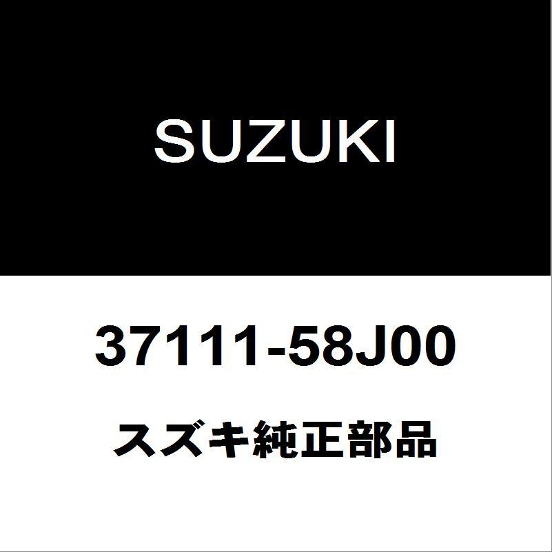スズキ（SUZUKI） スズキ純正 ワゴンR エンジンスイッチ 37111-58J00