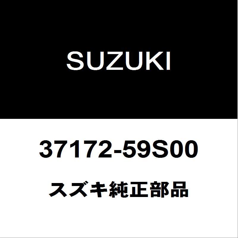 スズキ（SUZUKI） スズキ純正 ジムニー リモコンキー 37172-59S00