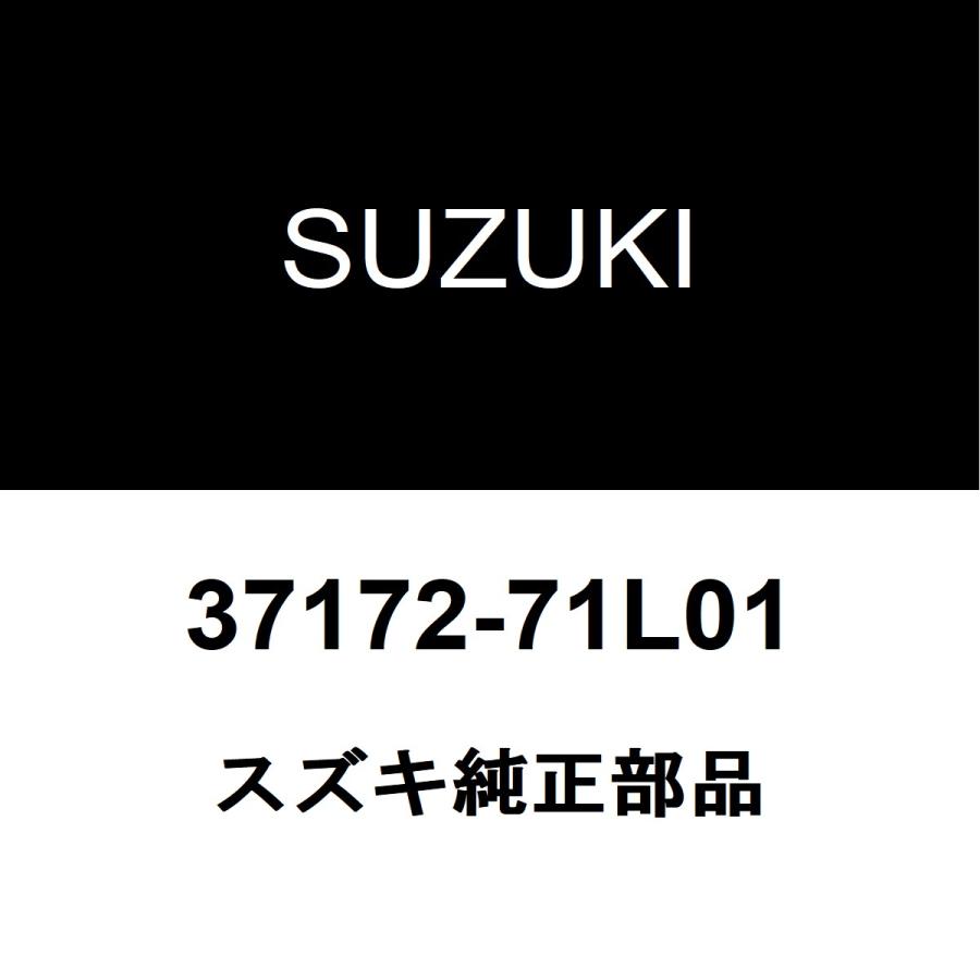 スズキ（SUZUKI） スズキ純正 スイフト リモコンキー 37172-71L01