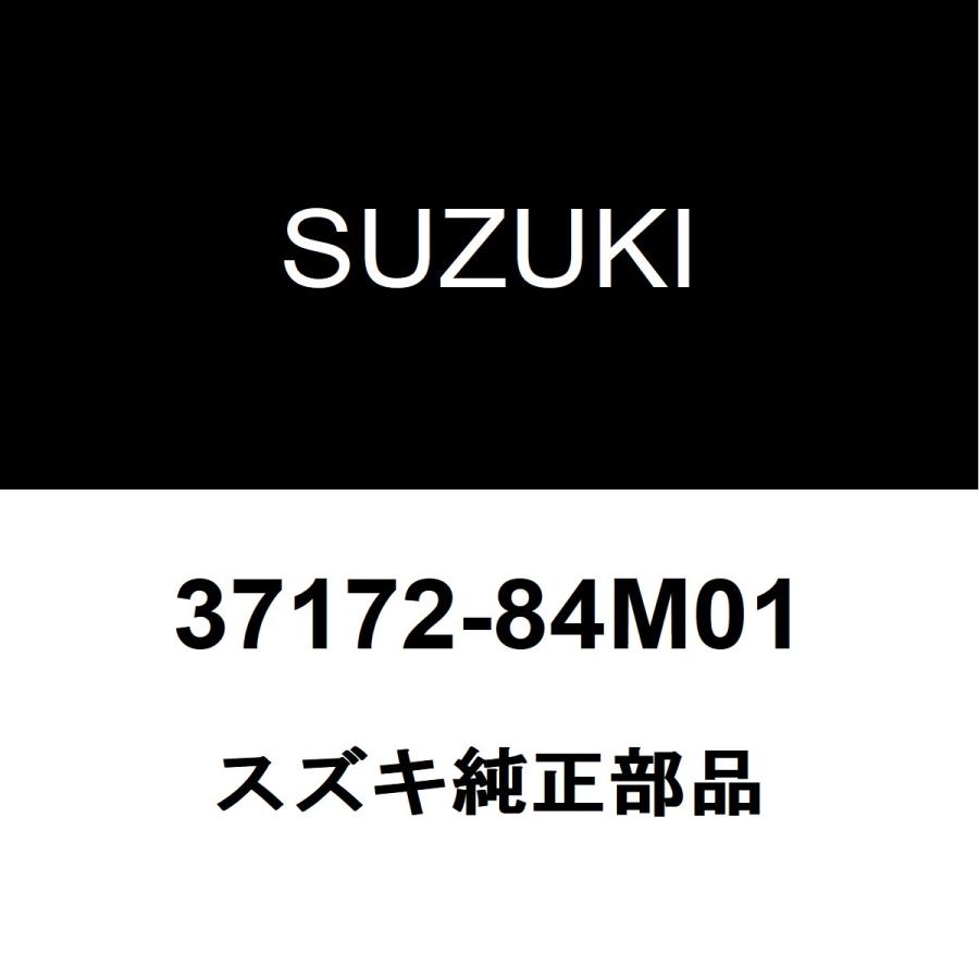 【新品未登録】SUZUKIスマートキー【37172-84M01】SX4 スズキ（SUZUKI） スズキ純正 SX4 リモコンキー 37172-84M01
