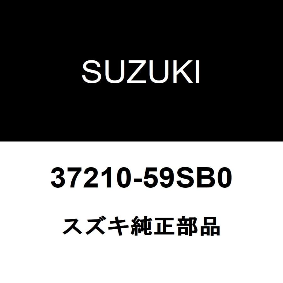 スズキ（SUZUKI） スズキ純正 アルト コンビネーションスイッチ 37210
