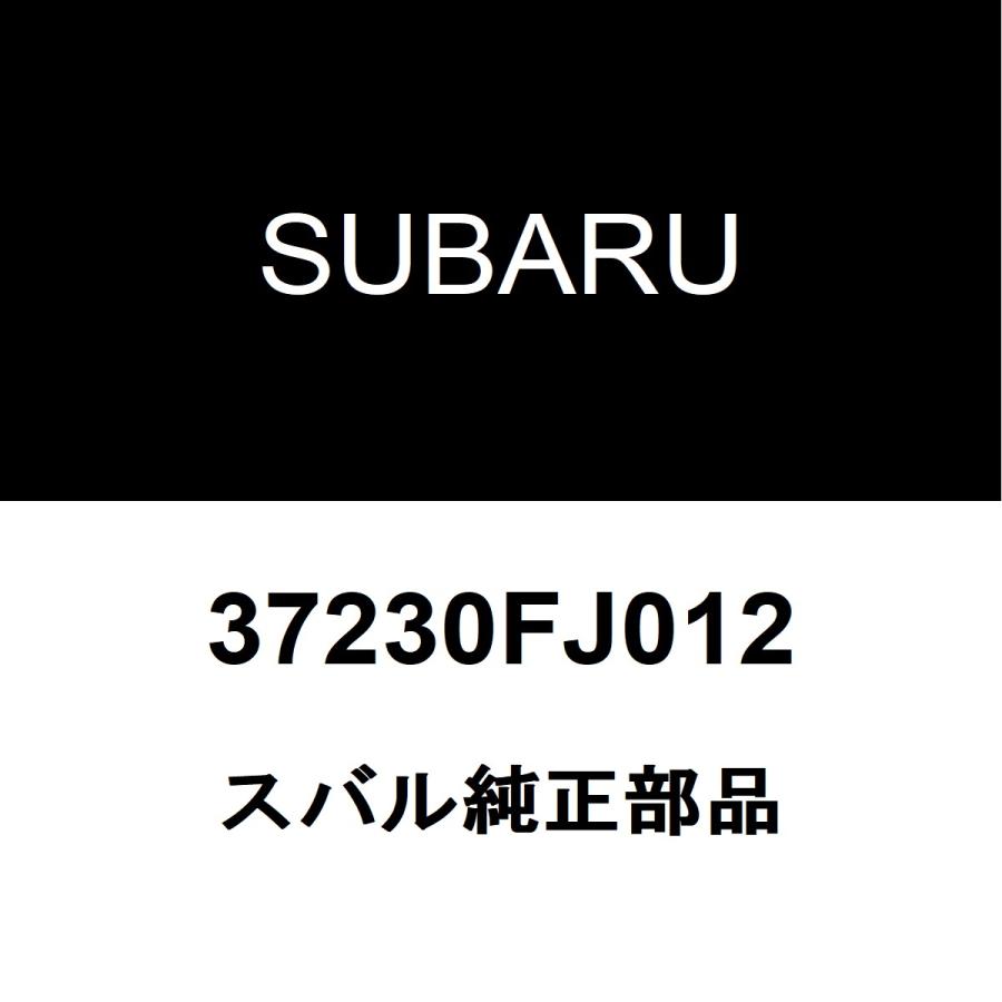 SUBARU（スバル） スバル純正 WRX クラッチマスターシリンダーASSY