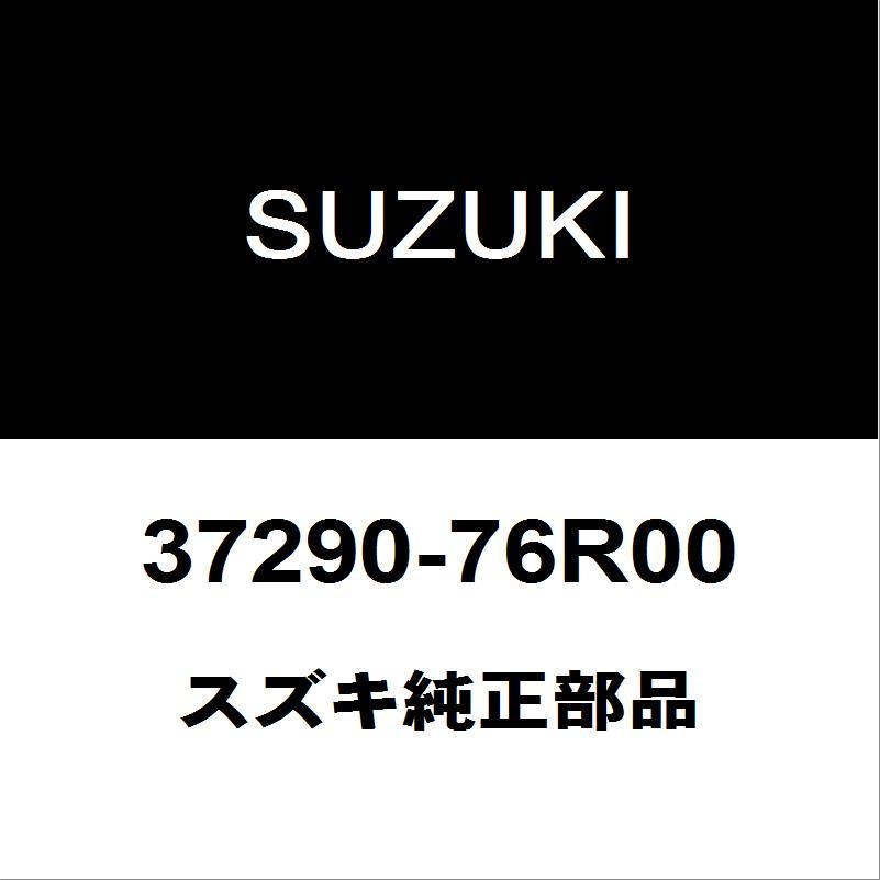 スズキ（SUZUKI） スズキ純正 ジムニーシエラ エンジンスイッチ 37290