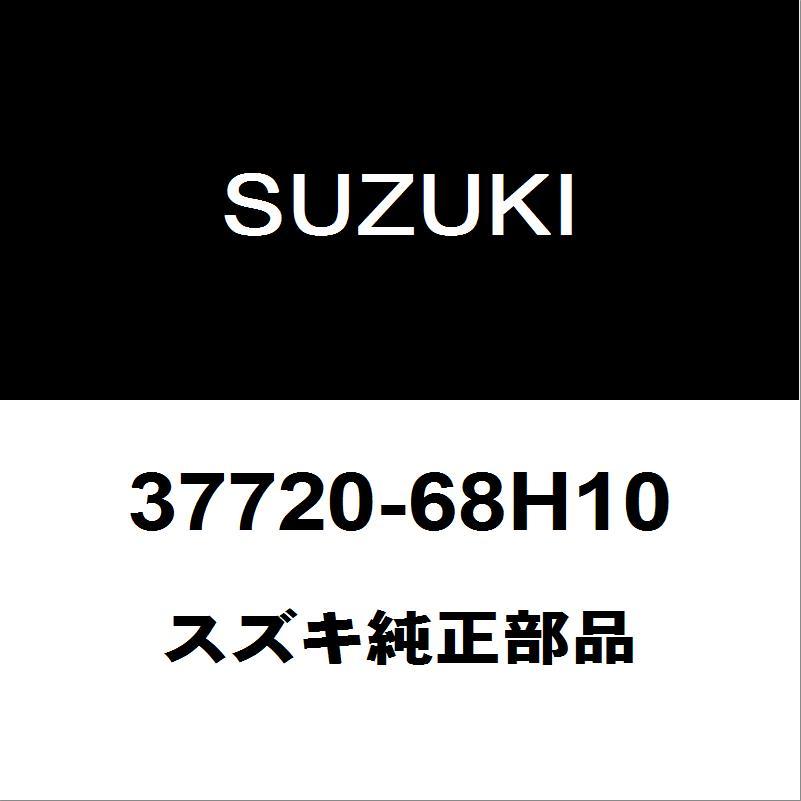 スズキ（SUZUKI） スズキ純正 エブリィ ニュートラルスタートスイッチ