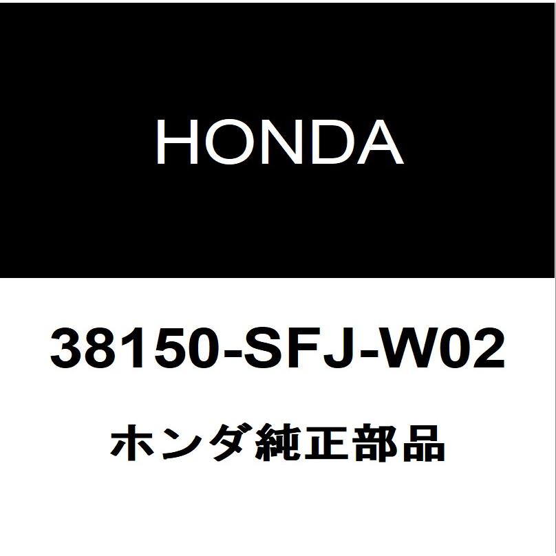 ホンダ（HONDA） ホンダ純正 シャトル ホーン 38150-SFJ-W02