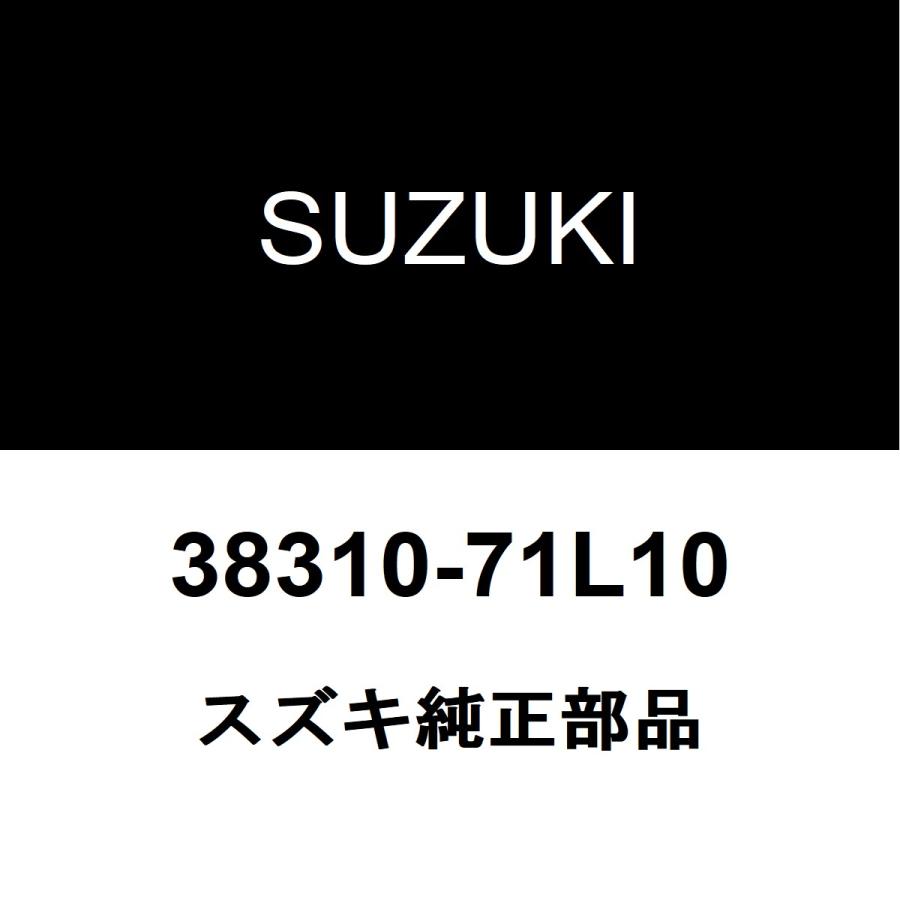 スズキ（SUZUKI） スズキ純正 スイフト フロントワイパーアーム 38310