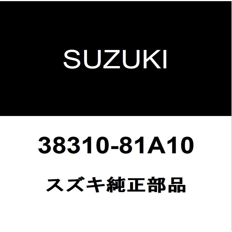 スズキ（SUZUKI） スズキ純正 ジムニー フロントワイパーアーム 38310