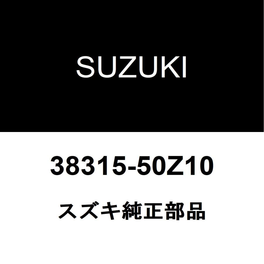 スズキ（SUZUKI） スズキ純正 ランディ フロントワイパーアームキャップ 38315-50Z10 : ヘックスストア - 通販 ...
