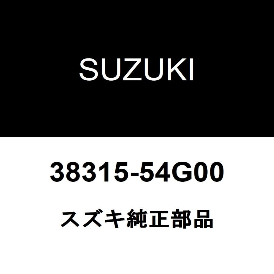 スズキ（SUZUKI） スズキ純正 スペーシア リアワイパーアームキャップ
