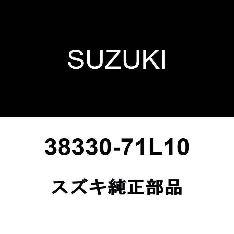 専用ページです。② スズキ（SUZUKI） スズキ純正 スイフト フロントワイパーアーム 38330