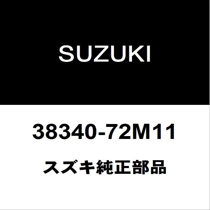 スズキ（SUZUKI） スズキ純正 ワゴンR リアワイパーブレード 38340
