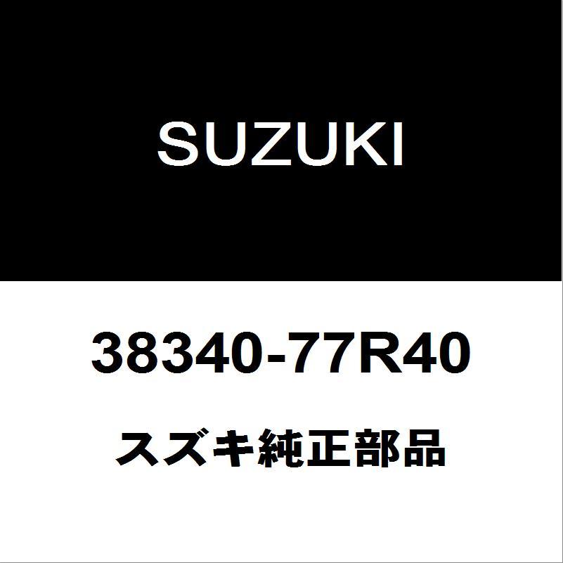スズキ（SUZUKI） スズキ純正 ジムニー リアワイパーブレード 38340