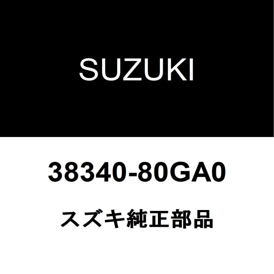 スズキ（SUZUKI） スズキ純正 セルボ リアワイパーブレード 38340